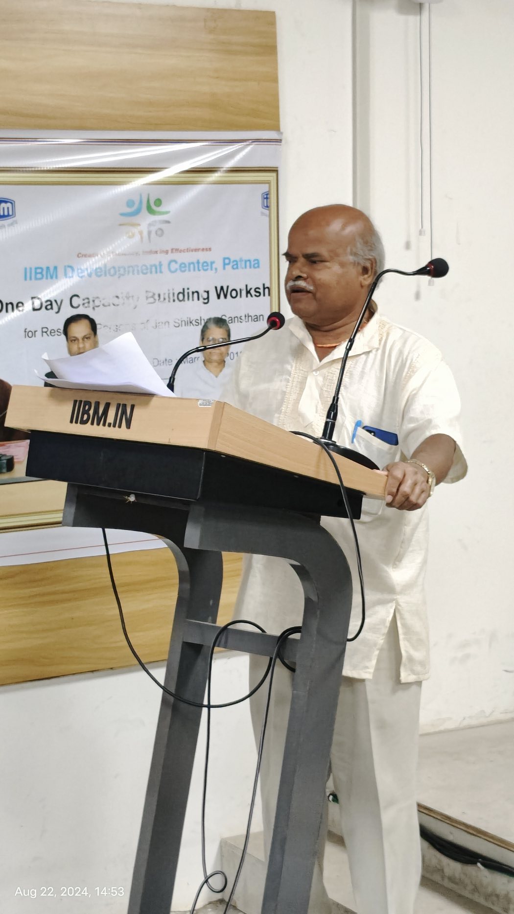 World Youth Day Debate at IIBM Explores Impact of Organised vs. Unorganised Crime